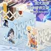 Naruto Sasuke Naruto Desktop Organizer Book Stand Telescopic Storage Folding Bookshelf Book Clip Thickened Student