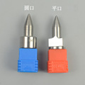 seller product image