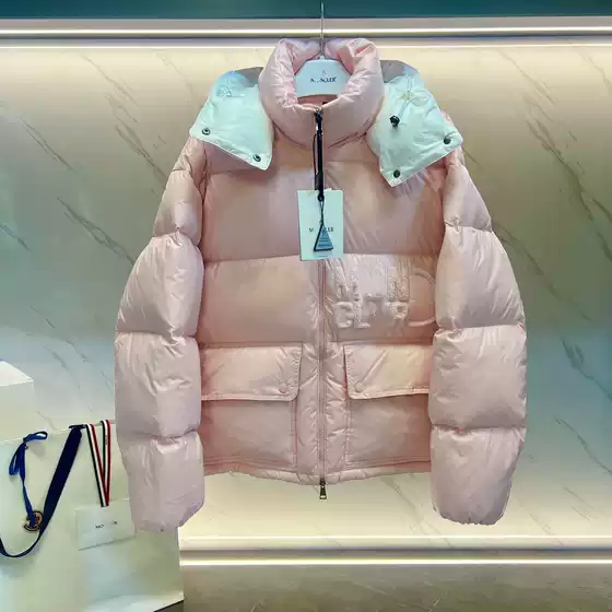 Cross-Border In-Stock Correct Version m Brand 26Ss Short Style Patent Nylon Fabric Puffer Jacket with Detachable Hood