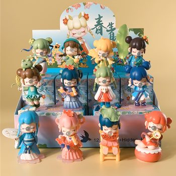 Ruolai Twenty-Four Solar Terms Spring Growth Summer Growth Blind Box Dream Series Motherland Edition Trendy Toy Figurine Gift for Women