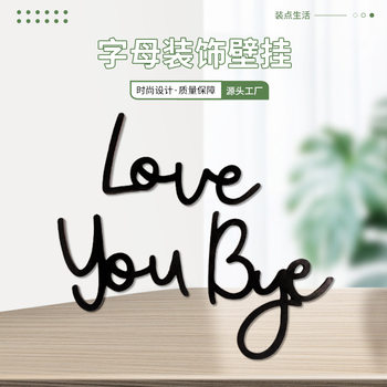 New Wooden Letter-Shaped Decorations for Halloween, Christmas, and Valentine's Day Atmosphere Decoration Combination