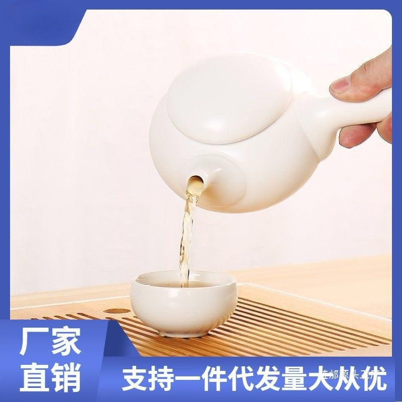 全季酒店茶具功夫茶具套装茶壶套装泡茶套装茶具茶盘套装茶盘家用