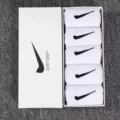 Gift box [5 pairs of white]