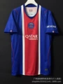 26-27 barcelona home kit