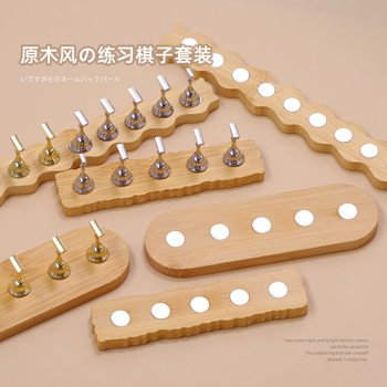 Japanese Manicure Log Base Nail Holder Wearable Nail Practice Bracket Metal Holder Brush Color Card Chess Piece Holder Tool