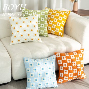 New Ins Simple Four-Petal Flower Pillowcase Accessible Luxury Classy Embroidered Pillow Towel Embroidered Four-Leaf Clover Pillow Embroider