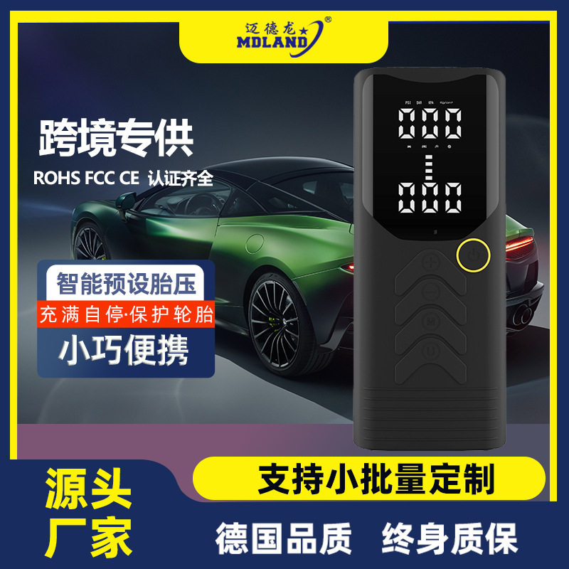 Car Tire Air Pump Inflatable Bed Electric Air Pump Car Sleeping Bed Camping Tent Air Pump Cross-Border Supply