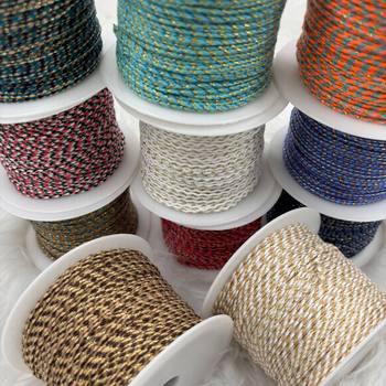 Wholesale in Stock 2mm Gold Silk Cotton Rope Four-Strand Cotton Thread 100 Yards Toy Rope Tassel Hand Rope DIY Gold Silk Cotton Thread