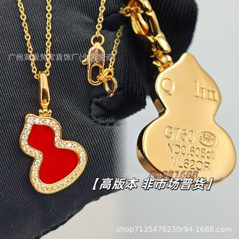 925 Silver High Version Gourd Necklace Female Red Agate White Fritillaria Diamond Folu Clavicle Chain Pendant Live Daifa