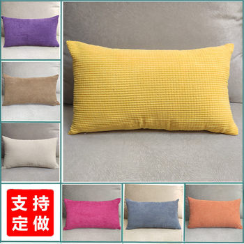 Sofa Waist Pillow Case Cushion Living Room Pillow Bedroom Bedside Backrest Office Car Rectangular Lumbar Support