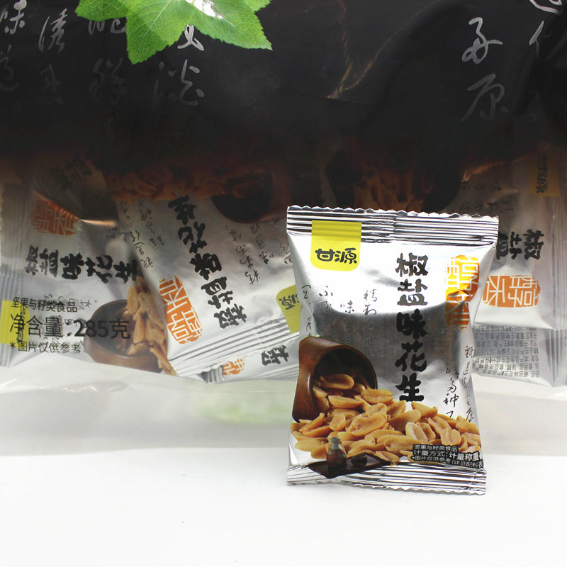 Ganyuan peanut pepper and salt flavor mellow 285g small package wine nut snack peanut kernel crispy specialty