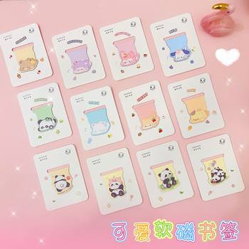 Cute small animal soft magnetic bookmark student school supplies creative stationery student magnetic bookmark small gift wholesale