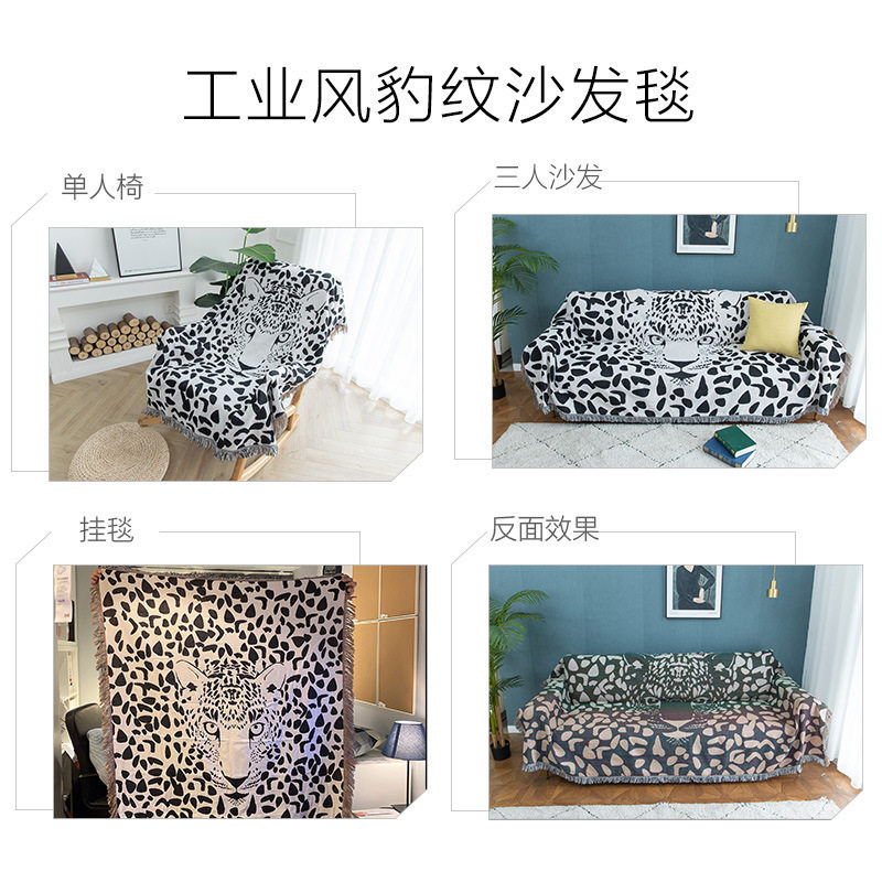 American Style Flower and Bird Sofa Towel Full Cover Sofa Cover Cloth Knitted Thread Blanket Distinctive Single and Double Three-person Combo Sofa Cushion