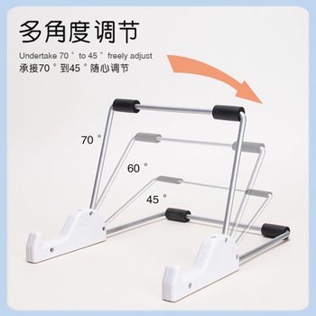 New Lazy Live Height-Adjustable Desktop Cooling Stand Base Gift Logo Tablet Holder