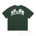 CB619 Green