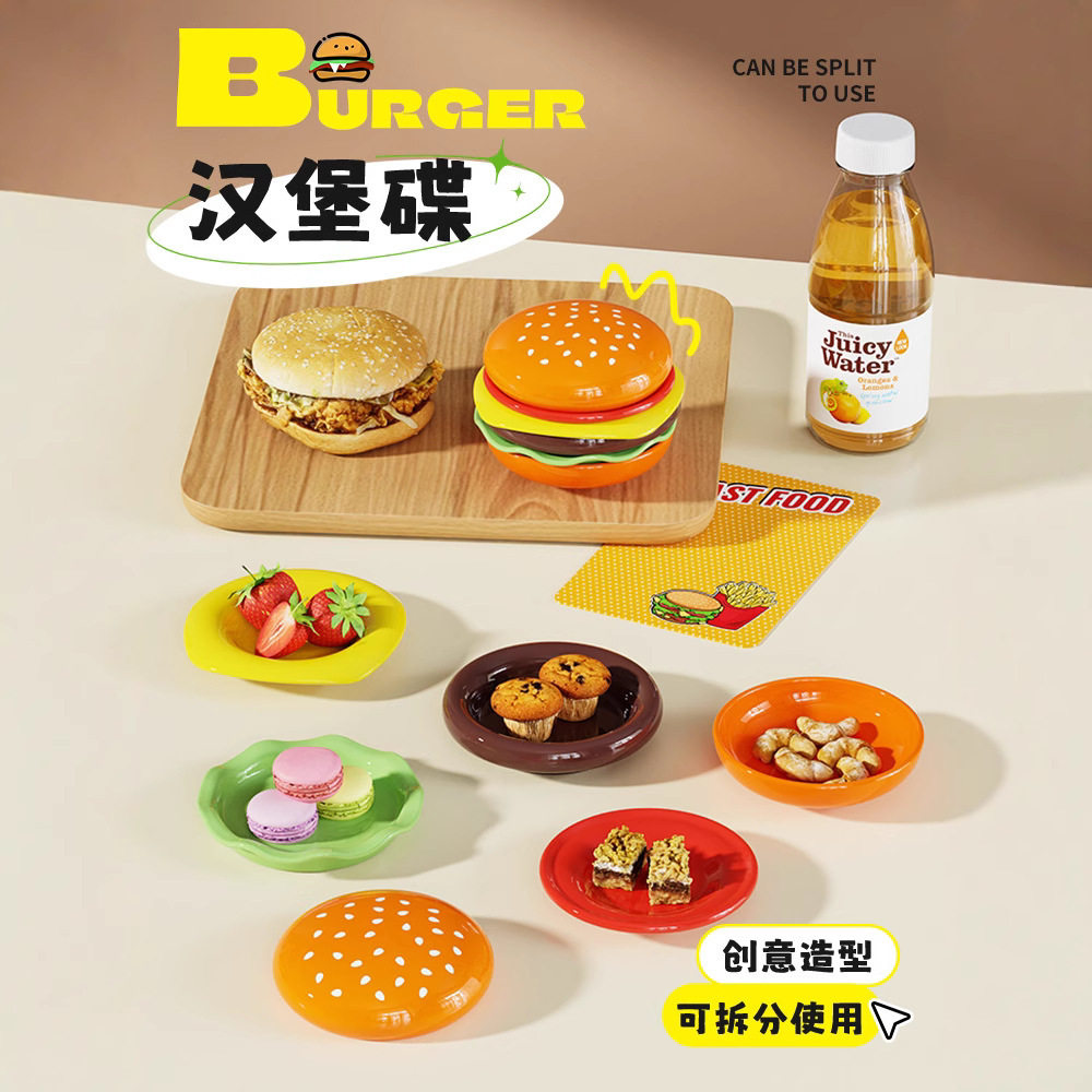Cute Burger Dish and Bowl Set for Home Kitchen Salad Dessert Snack Plate Exquisite Kidsren's Bowl Dipping Dish Plate