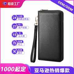 Cross-Border Rfid Anti-Theft Pu Leather Women's Wallet, Large Capacity, Long Style, European and American Style, Multi-Card Holder, Customizable