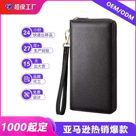 Cross-Border Rfid Anti-Theft Pu Leather Women's Wallet, Large Capacity, Long Style, European and American Style, Multi-Card Holder, Customizable