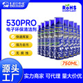 seller product image