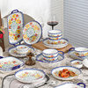 Japanese Creative Bohemian Ceramic Bowl Set Wholesale Underglaze Color Ceramic Bowl Plate Dish Set Tableware