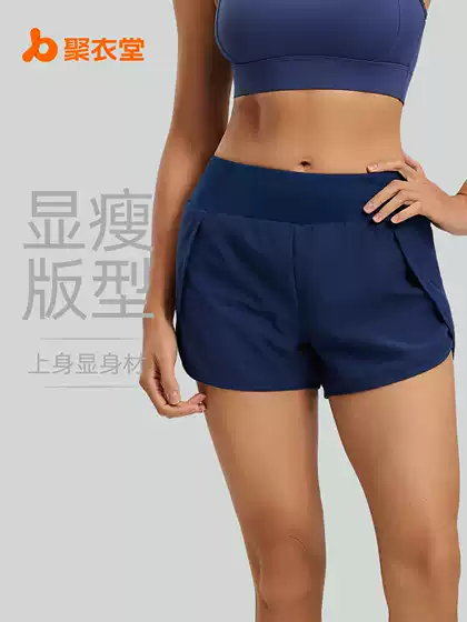 Juyitang Women's 2-in-1 Athletic Shorts Breathable Anti-Exposure Side Pocket Running Fitness Yoga Shorts 3-Inch