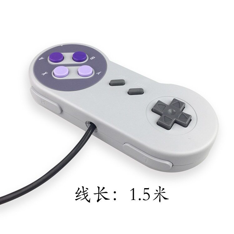 SNES有线游戏手柄 USB接口 PC电脑游戏手柄 超任游戏机配件复古