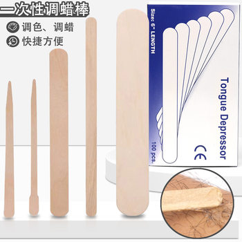 Beauty Hair Removal Care Tool Disposable Wooden Stick 100 Pieces Bag Log Hair Removal Wax Coating Tool Wood Pieces