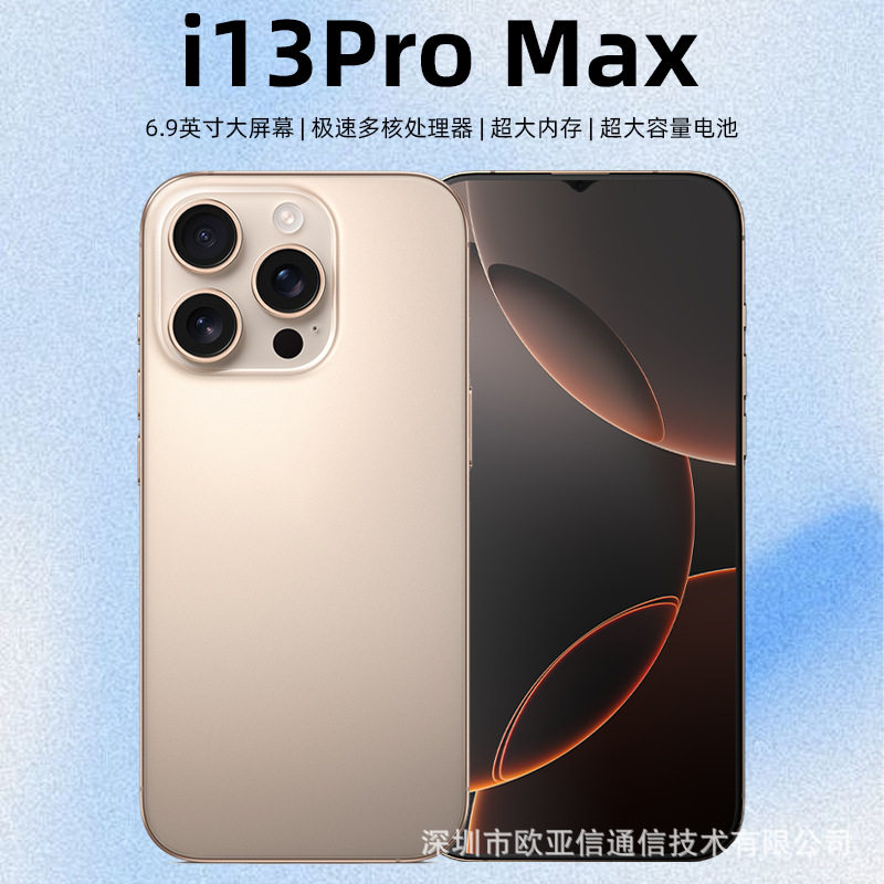 Совершенно новый официальный аутентичный 13Pro Max студенческий игровой смартфон для киберспорта по цене 100 юаней с полным заводом Netcom 5G Изображение 1