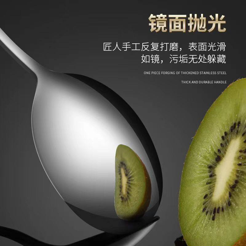 Korean style spoon 304 stainless steel spoon long handle mixing spoon dessert spoon coffee spoon eating spoon household spoon soup spoon