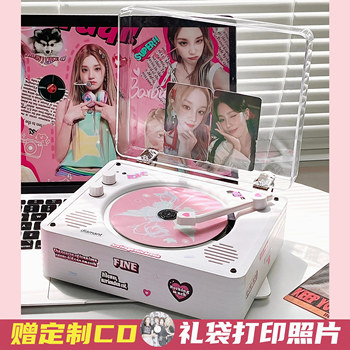 Wholesale Retro Cd Player Star Album Disc Player Record Player Bluetooth Speaker Kpop Birthday 520