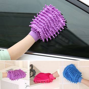 Chenille Single and Double-Sided Car Wash Gloves, Velvet Coral Polyp Car Wipe Gloves, Car Cleaning Tools, Special Beauty Care