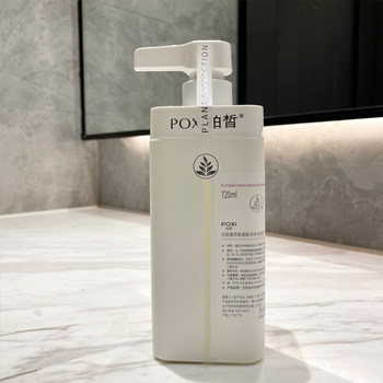 Sam's Same Perfume Shampoo and Shower Gel for Adults with Long-Lasting Fragrance for 72 Hours Genuine Official Brand Set