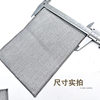 Silver wire dish cloth dual-purpose steel wire dish towel 18*23 non-stick oil cleaning rag kitchen multi-functional cleaning cloth