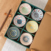 High color value national style tableware ceramic meal rice bowl household especially good-looking dishes suit set