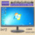 15/17/19/20/22/24/27-дюймовый игровой ЖК-монитор HDMI высокой четкости, контролирующий экран дисплея компьютера mini 13