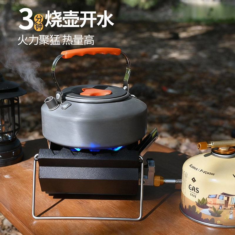 Outdoor Portable Cassette Stove Camping Windproof Model Strong Fire Cookware Gas Stove Soto Upgraded Card Stove