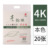 Бумага для рисования 4K Aowen 230 г