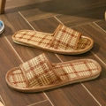 Light Plaid【Thin Sole 2505】
