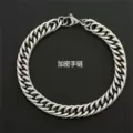 S1001-R (encryption bracelet) 22cm