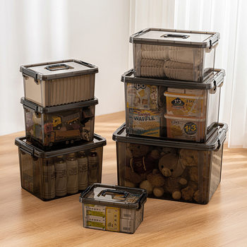 Transparent Storage Box Household Plastic Box Large Storage Box Organizer Clothes Toys Snacks Storage Box with Lid