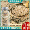 parsley garlic salt western food compound seasoning minced sea salt parsley garlic salt powder poached vegetable seasoning