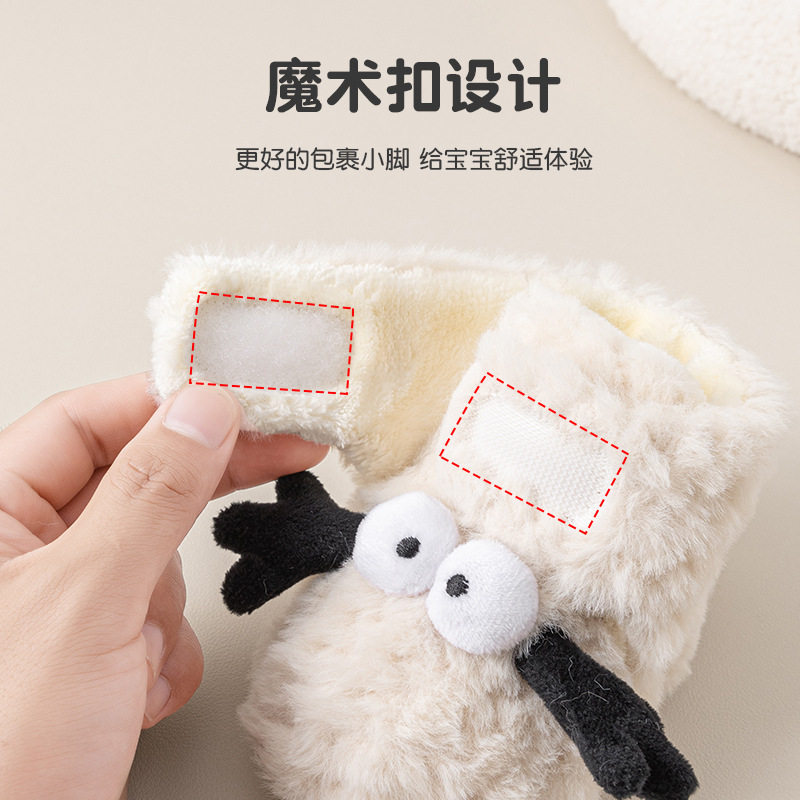 Winter Thickened Warm Baby Step Shoes Newborn Shoes Baby Soft Bottom Toddler Shoes Non-slip Cartoon Shoes and Socks