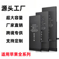 seller product image