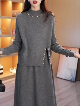 Two-Piece Knitted Dress for Women 2025 Autum New Elegant Mother Sweater High-End Waist Slimming Look Skirt