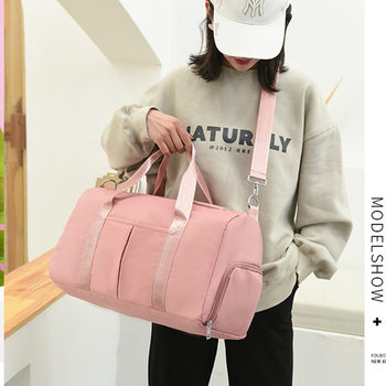 Men's and Women's Large-Capacity Travel Bag, Water-Repellent, Independent Shoe Compartment, Portable Fitness Bag, Wet and Dry Separation Shoulder Sports Bag