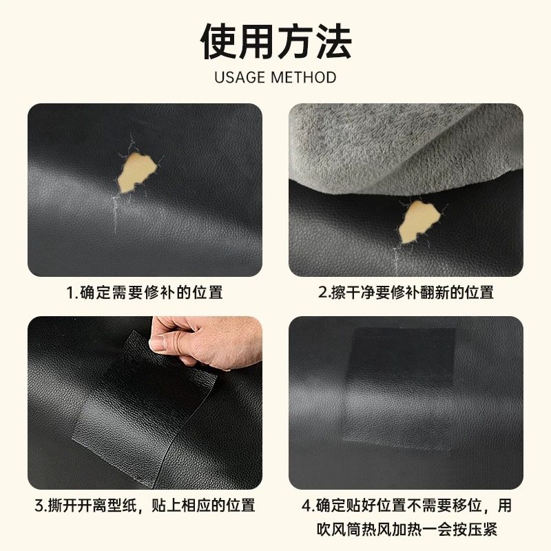 Strong self-adhesive crocodile pattern pu leather stickers waterproof leather sofa seat cushion renovation subsidy soft and hard bag decoration