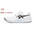 White and black 36-46