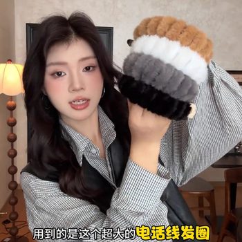 Extra Large Autumn and Winter Plush Phone Cord Hair Band for Women, Rubber Band to Tie Hair Without Hurting Hair, High Elasticity and Durability, Ball Head and High Ponytail