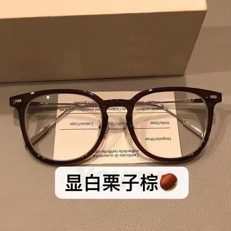 Explosive Internet Celebrity Plain Tea Color Glasses Frame Women's Ultra Light Glasses Frame Retro Anti-blue Light Glasses for Students with Myopia