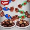 Russian Imported Kdv Hazelnut Almond Chocolate Candy Whole Hazelnut Almond Sandwich Snack Wedding Candy